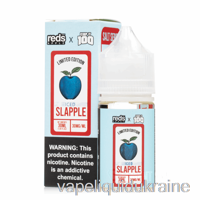 Vape Ukraine Iced Slapple - 7 Daze x Keep It 100 Salts - 30mL 30mg